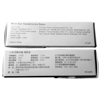 Original XIAOMI Piston Pro Basic Edition Kopfhörer Headset 3.5mm Schwarz