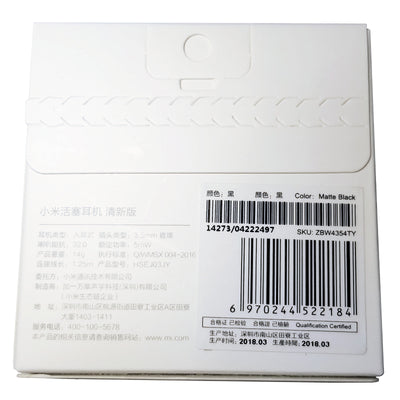 Original XIAOMI Piston Pro Basic Edition Kopfhörer Headset 3.5mm Schwarz